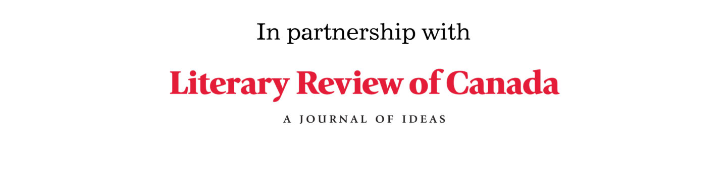 Partnership Small Lrc