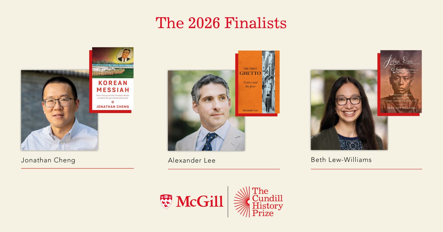 Web Banner Finalist Announcement 2026