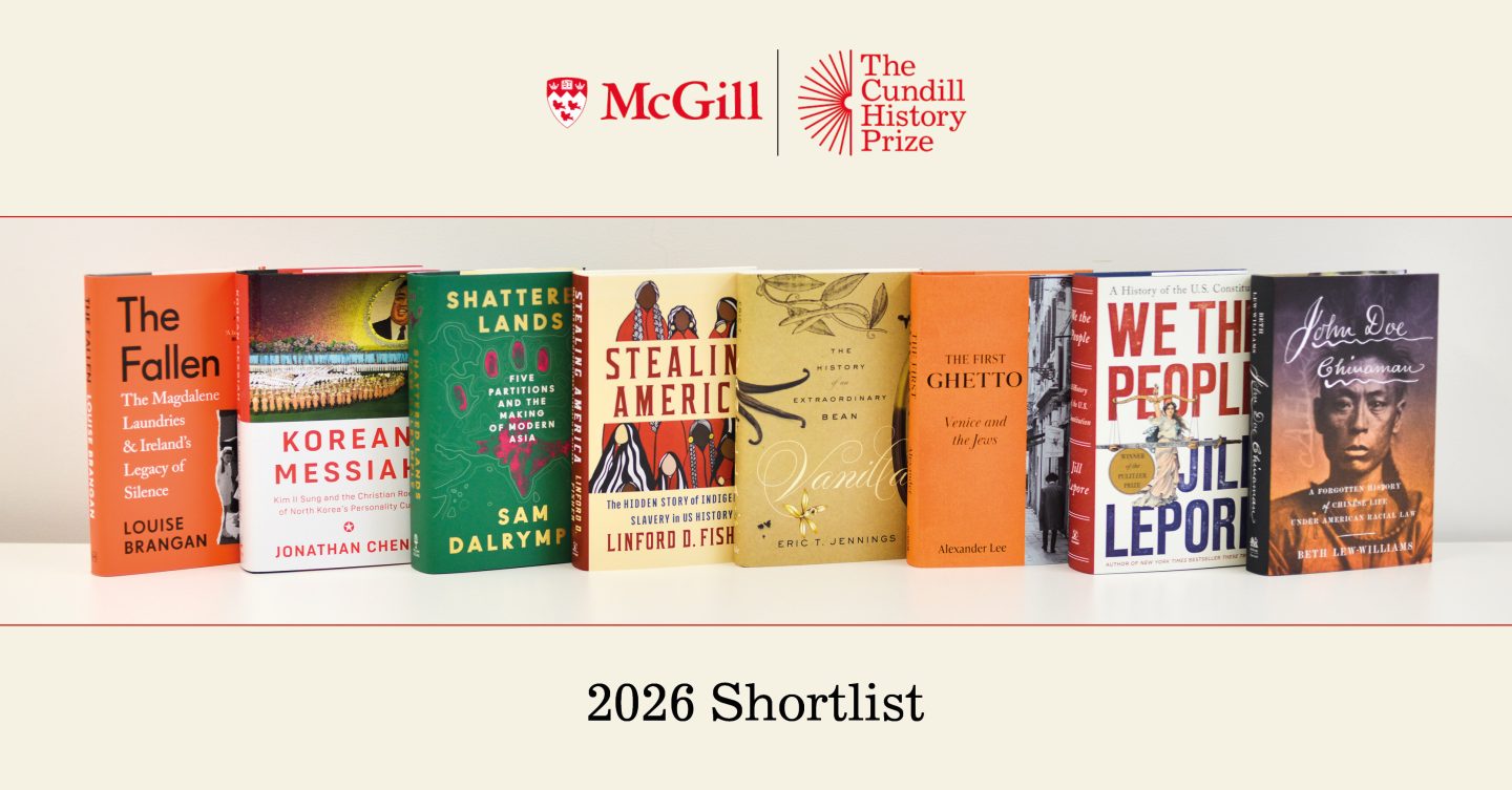 Web Banner Shortlist Announcement 2026 2
