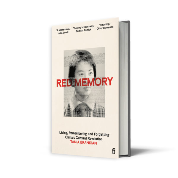 Red Memory Cundill 2023 Packshot