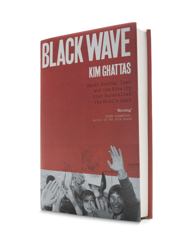 Ghattas Kim Black Wave