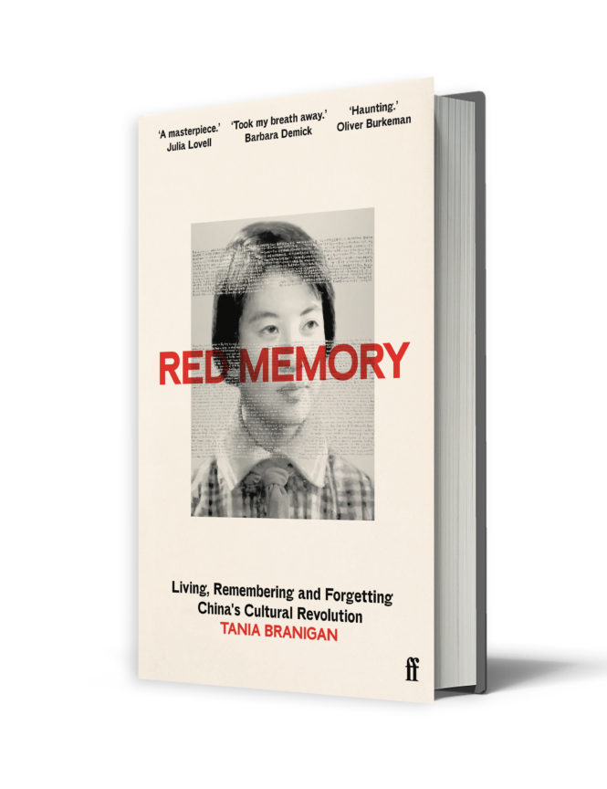 Red Memory - Tania Branigan